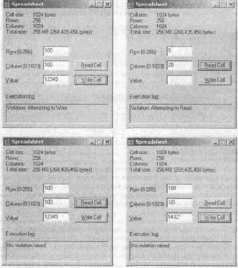 Программа-пример Spreadsheet